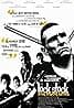 Lock, Stock and Two Smoking Barrels