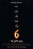 The Sixth Sense