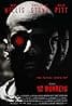 Twelve Monkeys