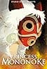 Mononoke-hime