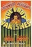 The Lady Vanishes