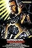 Blade Runner