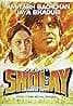 Sholay