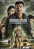 Drishyam