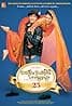 Dilwale Dulhania Le Jayenge