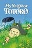 Tonari no Totoro